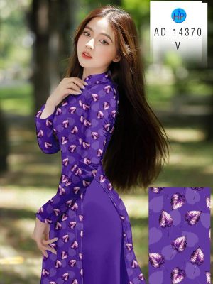 1711088667 vai ao dai mau moi (4)